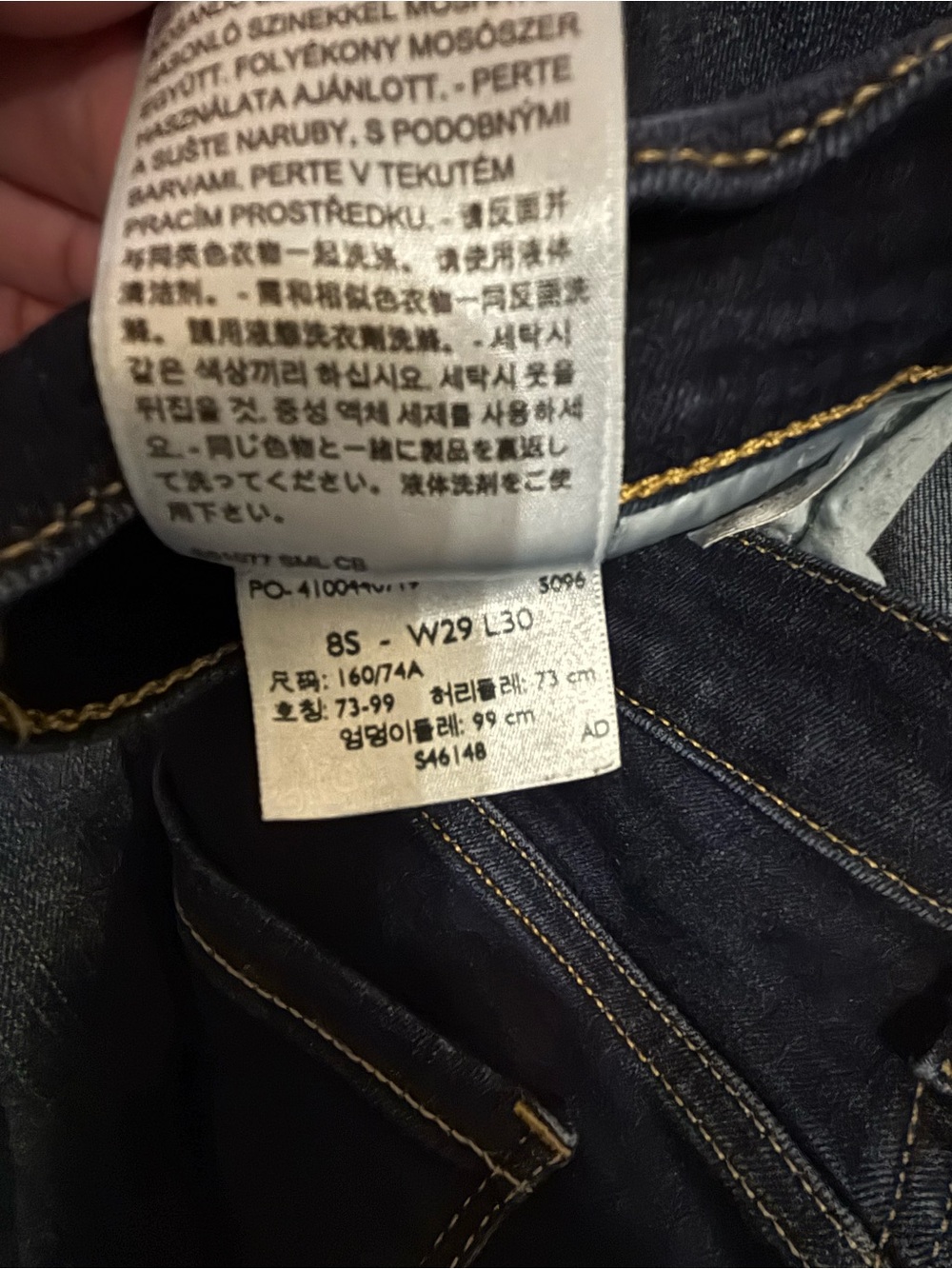 Levi's Women’s 505 Straight Jeans — Deep Indigo - Picture 9 of 10